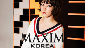 [화보] ‘탁구 얼짱’ 서효원, MAXIM 화보 통해 여성미 넘치는 매력 공개