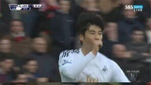 기성용 골 넣은 후 ‘젖병 세리머니’ 한혜진 임신 소식 알려...