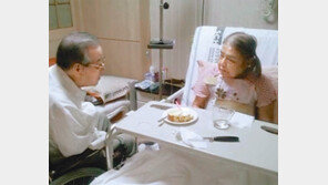 김종필 전 총리 부인 박영옥씨 별세, 척추협착증과 요도암 투병생활 끝에...