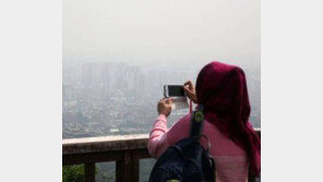 연휴 마지막 날 전국에 황사, 월요일 출근 시간대 예상 기온은?