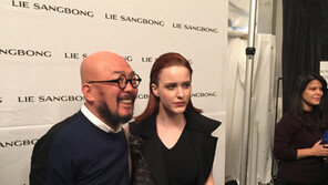 이상봉, 뉴욕패션위크서 ‘패션한류’ 전파