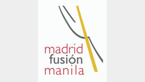 미식박람회 ‘마드리드 퓨전’, 4월24일 마닐라 개막