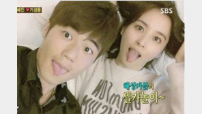 기성용-한혜진 예비 아빠 엄마 됐다! "현재 임신 초기 단계"