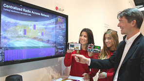 이통 3社 ‘혁신의 최전선’서 사물인터넷 승부