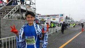 “동아마라톤 열심히 뛰고 도쿄마라톤도 뛰니 흥분”