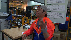 [오늘의 채널A] 한국인 사망 원인 2위, 고혈압