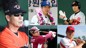 FA 투수최고액 장원준 몸값할까?…강민호·최희섭 부활할까?