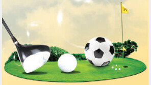 축구가 쏘는 ‘사랑·희망의 샷’… ‘축구인자선골프’ 26일 티오프