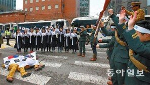 日 ‘다케시마의 날’ 맞서 3·1만세운동 퍼포먼스