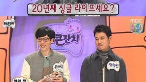 ‘무한도전 베개 싸움’ 박혁권, 미혼인데 ‘자기야’ 섭외 “드라마 역할 때문에”
