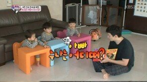‘슈퍼맨이 돌아왔다’ 삼둥이 만세, 추사랑 떠난 빈 의자 앉아 “누나 보고싶다”