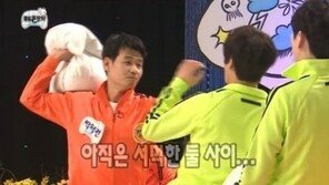 무한도전 박혁권, 살벌한 베개 싸움 실력에 하하 “아저씨 깡패냐”