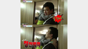 슈퍼맨이돌아왔다 삼둥이 대한, 기저귀 갈자마자 “X 쌌어”…송일국 ‘멘붕’