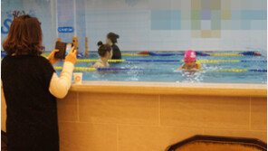 [신나는 공부]“무술 유단자가 자녀 학원통학 책임져요”