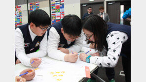 [신나는 공부]창의토론수학으로 뭉친 한·중 수학 영재들 