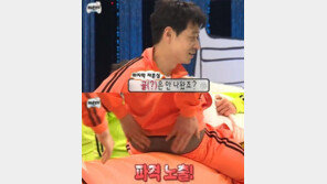 ‘무한도전’ 박혁권, 베개 싸움서 엉덩이 ‘골’ 노출… 멤버들 “혁스틴 비버”