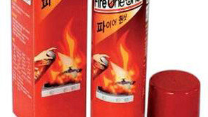 ‘파이어 원샷’, 사용 간편한 소화기로 학교, 집 지킨다 