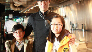 [신나는 공부/꿈을 만나다]평범한 재료도 고급 요리로 ‘뚝딱’ 