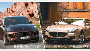 [CAR]지키려는 포르셰 vs 넘어서려는 마세라티… 고급 수입차 전쟁