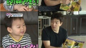 ‘슈퍼맨이 돌아왔다’ 삼둥이 민국, 신동 탄생?… ‘놀라운 암기력’
