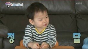 ‘슈퍼맨이 돌아왔다’ 삼둥이 민국, 놀라운 암기력… ‘공룡 신동’