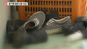 천안서 일가족 흉기 찔려, 1명 사망·3명 중경상