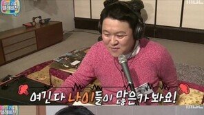 ‘마이 리틀 텔레비전’ 초아, ‘막무가내’ 콘셉트… 1위 차지