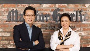 매드포갈릭, 전문경영인으로 한종문 신임대표 선임