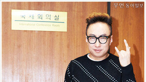 [우먼 동아일보 TV] 삼촌 박명수의 캄보디아 억척 생활기