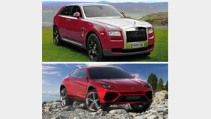 英신사 롤스로이스 ‘SUV 외도’