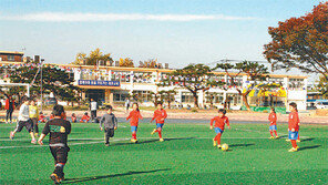 [대전/충남]아이들 행복해지니… 시골학교로 학생들 몰렸다
