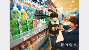 황사용품 최대 50% 저렴