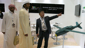 LIG넥스원, 아부다비 국제 방위산업展 참가