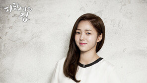 채수빈, 신인다운 패기·신인답지 않은 연기 굿!