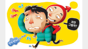 기침·열 나면 감기? 착각하면 낭패