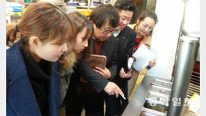 외국인 관광객 잡을 멋과 맛… ‘한국판 미슐랭 가이드’ 야심