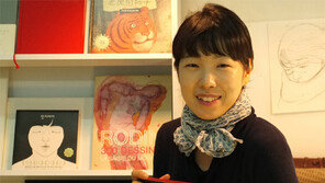 정유미 작가 “어릴적 인형상자가 보물상자 됐네요”