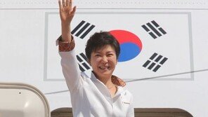박 대통령 “우리 경제, 불어터진 국수 먹고도 힘 차려”
