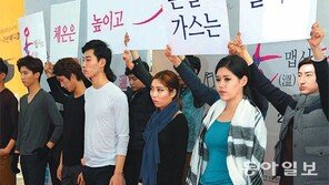 [Health&Beauty]온실가스 감축 Tip… 겨울철 내복입기·실내온도 낮추기 