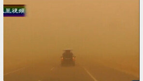 ‘3월에 대형 황사 온다’ 중국 내몽고 지역 보니…