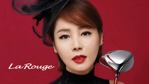 [Golf&Leisure]색은 화려하게… 무게는 좀 더 가볍게… 