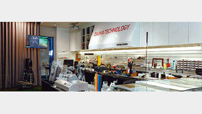 [Golf&Leisure]골프에 관한 모든 것 한자리서 경험·소통