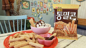 농심, 달콤하고 고소한 ‘통밀콘’, 신세대 소비자 녹였다 