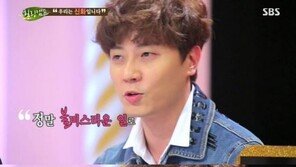 ‘힐링캠프’ 앤디, 불법도박 언급… 김동완 “미안할 필요 없어”