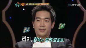 고영욱 7월 출소, 과거 리지에게 끈질긴 ‘구애’