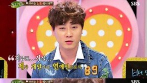 ‘힐링캠프’ 앤디, 불법도박 물의 사과… 김동완 “미안해하지마”