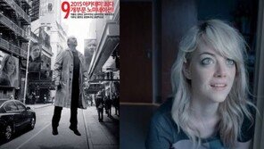 ‘버드맨’ 대사 논란, “김치처럼 역한 냄새”… 흥행 실패하나