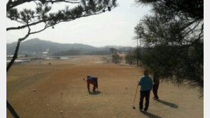 에콜리안 제천 골프장, 3월 1일 시즌 개장 