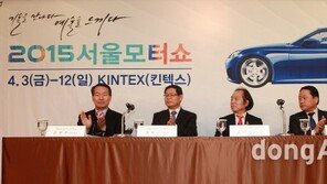 “서울모터쇼, 선정적 도우미 어쩌나…” 조직위의 반성