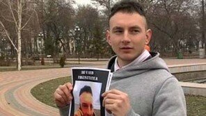 24세 男, “제 ‘성적 순결’을 팝니다”…원하는 조건과 금액은?